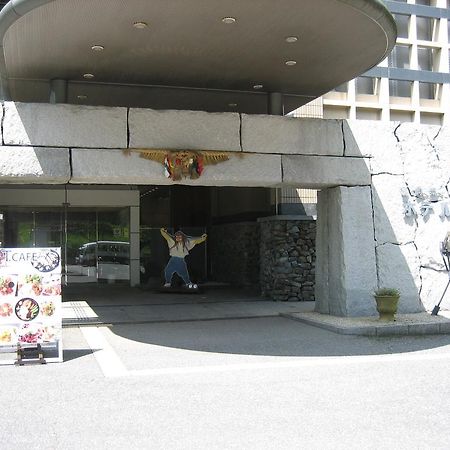 Kokumin Syukusya Hotel Takachiho 宫崎 外观 照片